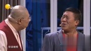 《争风吃醋》潘长江爆笑小品 潘长江情敌来