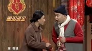 《探病》程野爆笑小品 没病都给他气病了