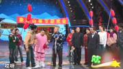 《欢乐农家》小沈阳 王小利搞笑小品