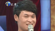 《狼爱上羊》小沈龙小超越小品 那时候刚出