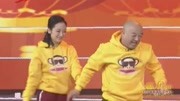 春晚小品《私房钱》大谈生活别样搞笑