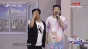 《误会》龅牙小翠小品 看一遍笑一遍下载