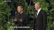 《我要恋爱》曹云金相声 都笑背过去了