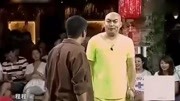 《娘炮父子》程野搞笑小品 把人肚子都笑疼