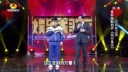《绝对实话》大兵 赵卫国相声 太幽默了 笑