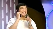 《还回手机》大兵 赵卫国相声 很接地气 太