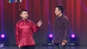 《马年唱马》李菁何云伟春晚相声 戏说马年