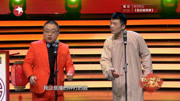 《说春联》金岩李国靖爆笑相声 可谓妙趣横