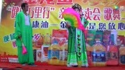 二人转《蓝桥》这是王文轩的版本 最经典的
