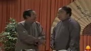《答非所问》苏文茂王佩元相声 经典搞笑