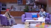 《给怀孕儿媳送梨》潘长江小品 全场笑疯了