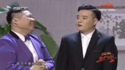《大反转》崔大笨小品 笑翻全场下载