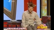《单身汉思妻》魏三搞笑小品