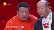 小品《善良的谎言》一个橘子引发的爆笑喜剧