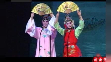 柳子戏《会玩跳船》主演 陈媛 李长祥 王英