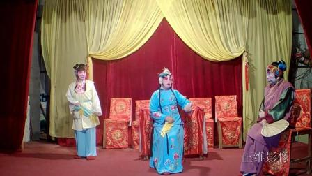 桂剧 《我是新娘》选段2