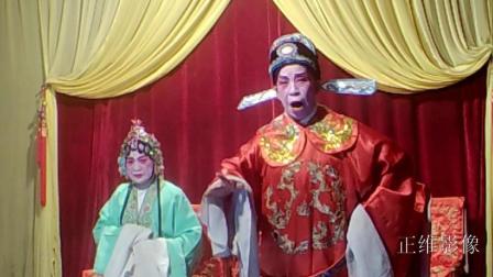 桂剧《天要下雨 娘要改嫁》精彩片段4