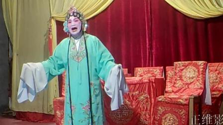 桂剧《天要下雨 娘要改嫁》精彩片段2