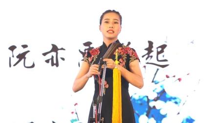 南音《千叮萬囑》世界南音联谊会第三届大会
