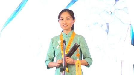 南音《感謝公主》世界南音联谊会第三届大会