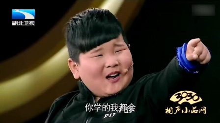 《拉丁小王子》何雄飞小品 超级爆笑下载