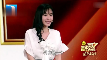 《维多利亚的秘密》谢佳妤 龚浩川 小品 笑翻观众下载