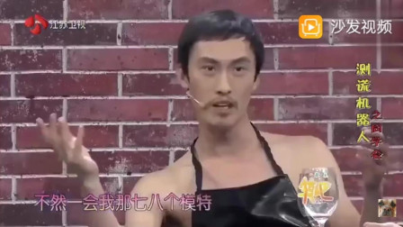 小品《同学会》我脸都笑抽筋了