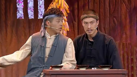 《健忘村》许君聪 卜钰 何欢 搞笑小品 观众