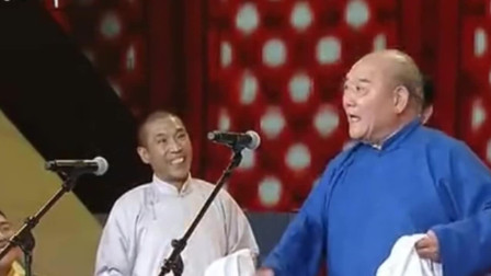 相声《卖布头》尹笑声李金宽于浩佟守本精彩