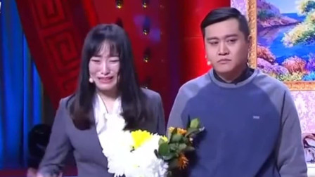 小品《隐婚特烦恼》高海龙万美鳞王皓王启飞精彩演绎下载