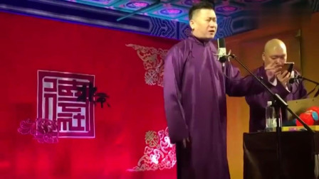 德云社相声《沙漠骆驼》到张鹤伦嘴里就成了