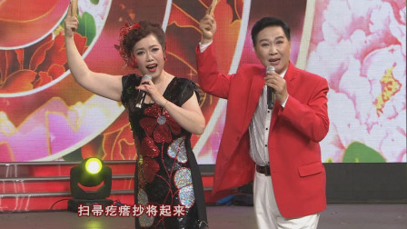 二人转《婆媳顶嘴》二人转皇帝韩子平再唱经