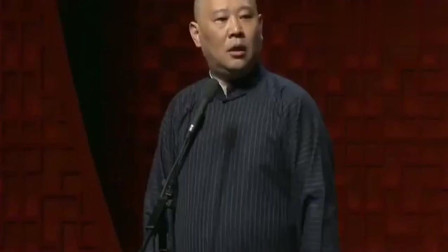 《打倒郭德纲》郭德纲的经典相声 观众笑惨