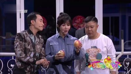 《两箱苹果》巩汉林爆笑小品 句句直戳笑点