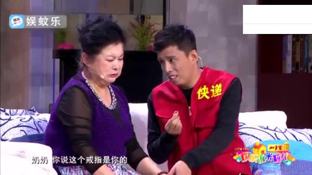 爆笑小品《疑》笑翻台下观众
