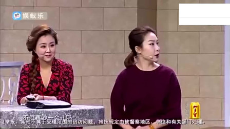 《胎教》邵峰张瑞雪黄杨爆笑小品 看一次笑