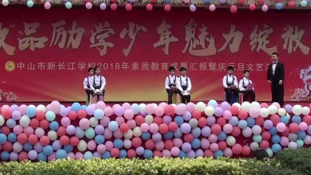 小品《考试之后》值得深思