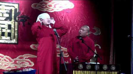 二人转《情人迷》张鹤伦郎鹤炎演唱