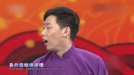 《闹心的大学生活》董建春李丁相声 俩人互