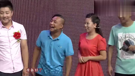 《新婚感言》二人转小品 太有意思了