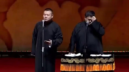《孙越的妹妹》岳云鹏孙越相声 简直太搞笑