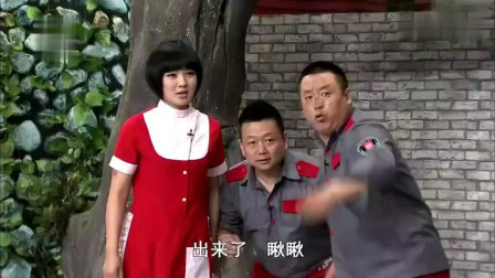 《花仙子》尼古拉赵四小品 呲牙咧嘴跳绳出