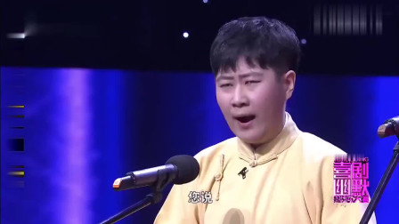 相声《学生时代》新人的实力不容忽视