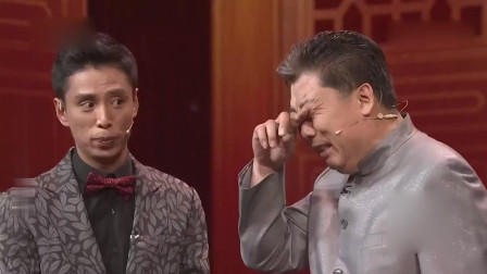 《咱是朋友》贾旭明爆笑相声 欠钱不还没羞