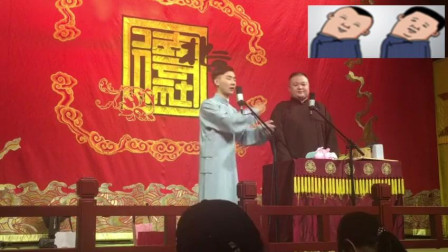 《回荆州》陶阳云圣李云杰相声 完整版下集下载