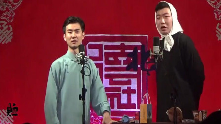《杨乃武写状》陶阳云圣于筱怀相声 太搞笑