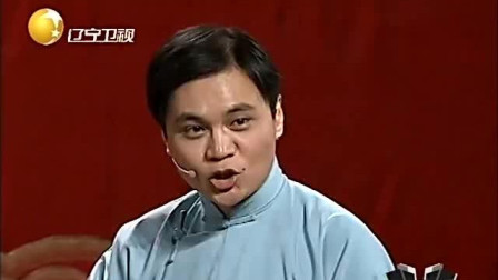 《金刚腿》郭麒麟高峰栾云平相声 观众爆笑