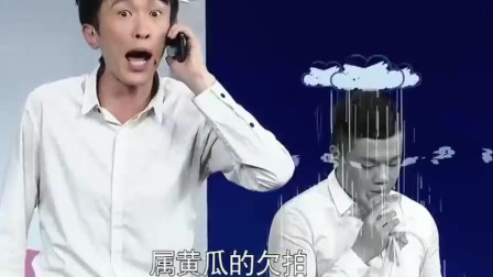 小品《讽刺岳云鹏》于谦孙越台下笑不停