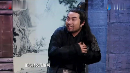 小品《刮骨疗伤之演员》笑翻观众