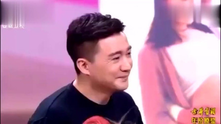 小品《我要生二胎》逗得全场大笑停不下来